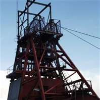 Pithead