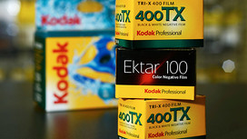 Kodak